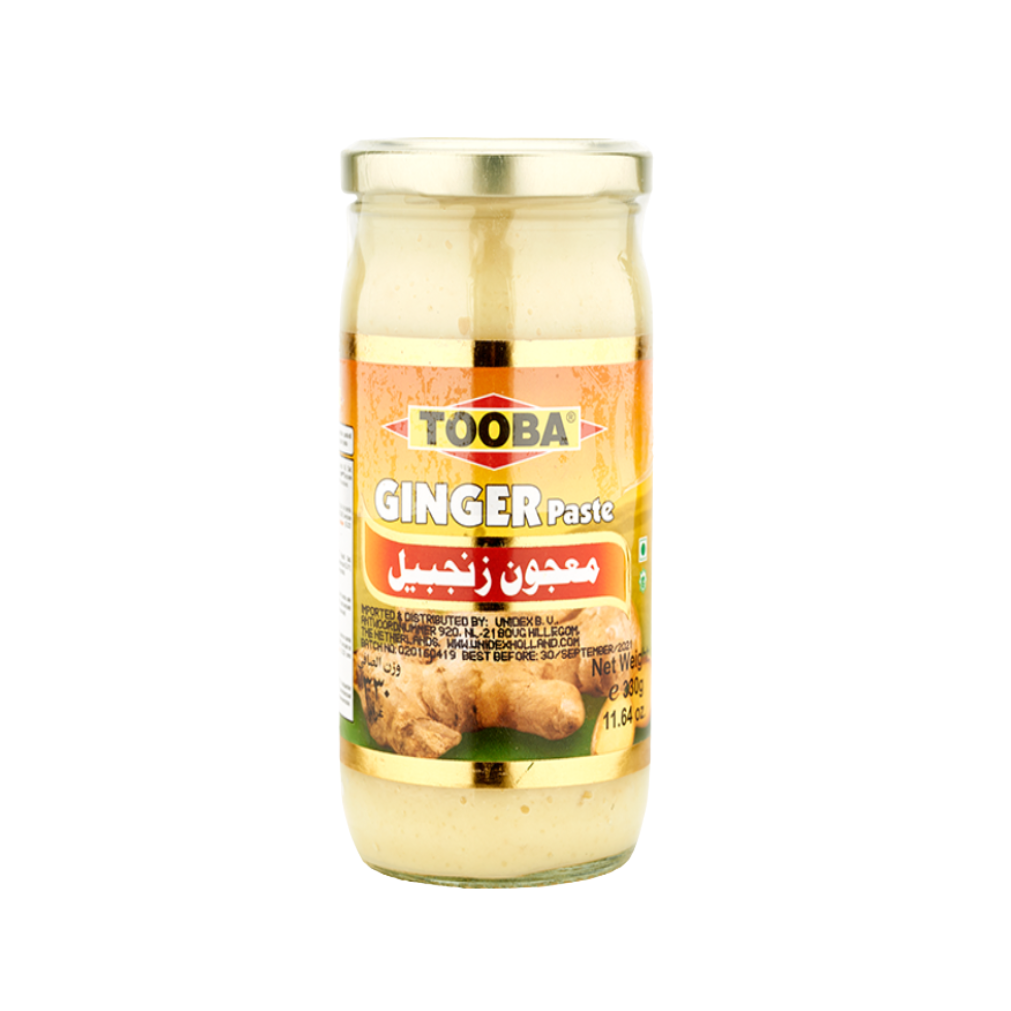 Tooba Ginger Paste 330g Mein Shop